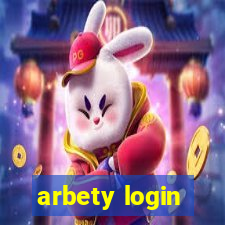 arbety login